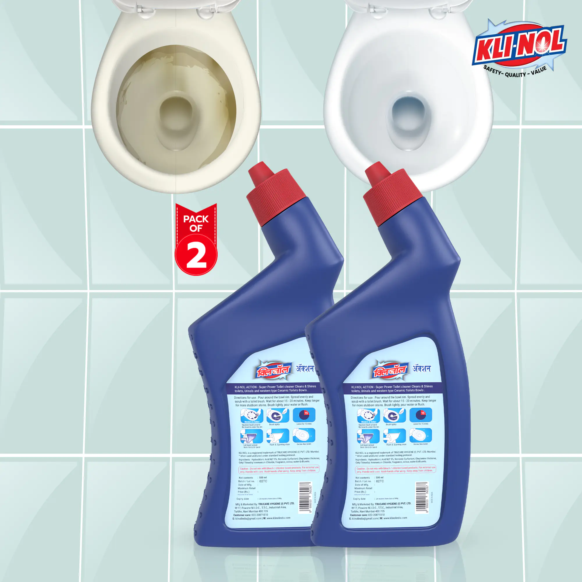 toilet cleaner liquid combo – super active klinol action 1l (pack of 2) toilet cleaner liquid combo – super active klinol action 1l (pack of 2)