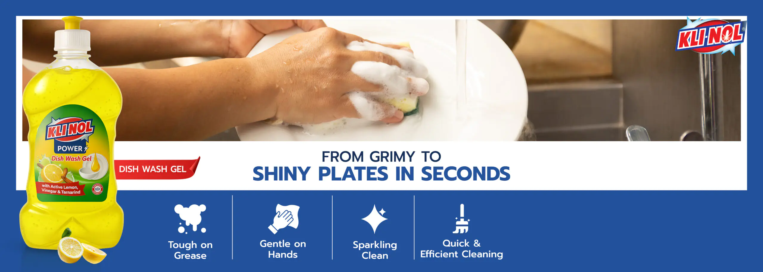 household cleaning products​